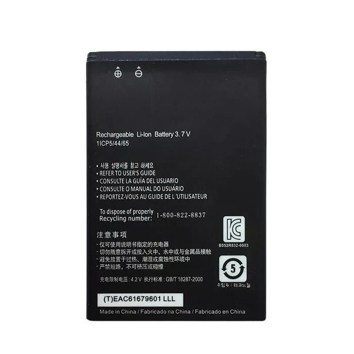 BL-44JN New Replacement Battery For LG L3 E400 L5 E610 E615