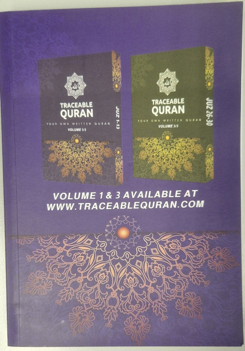 Traceable Quran: Juz 14-25, Ahmed Book Volume 2/3