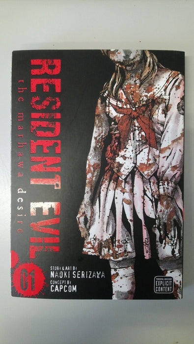 Resident Evil, Vol. 1: The Marhawa Desire by Naoki Serizawa (Paperback, 2014)