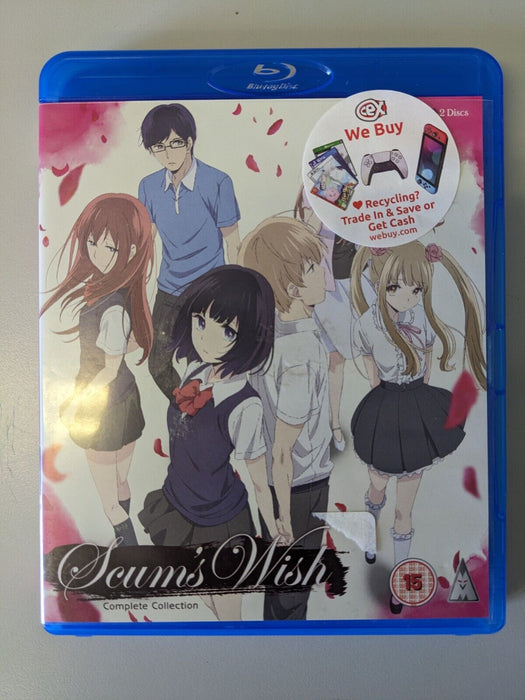 Scums Wish Complete Collection Blu-ray