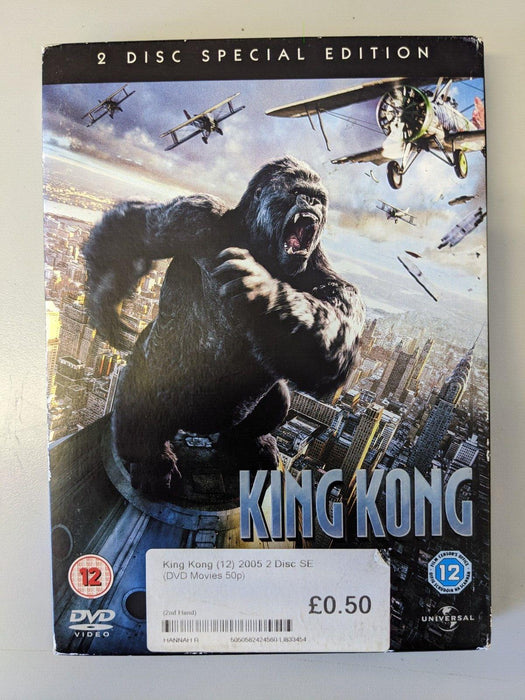 King Kong DVD 2 Disc Special Edition