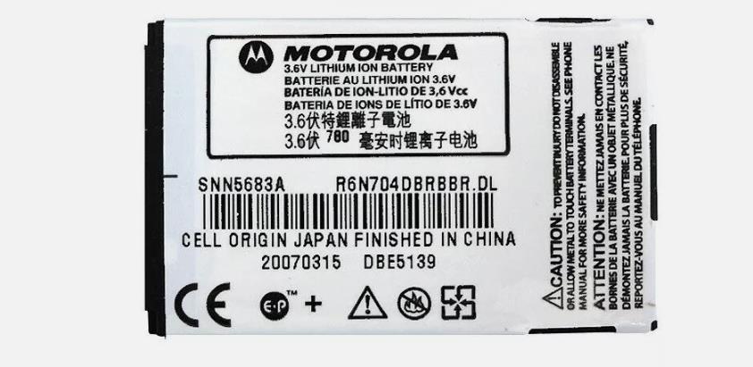 Motorola SNN5683A Battery - Genuine Original v260 v266 v276 v300 v400 v500 v551