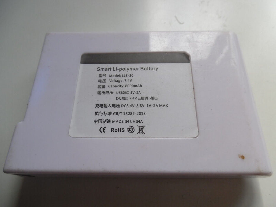 7.4v 6000mah smart lipo battery for Arrie Heating winter vest