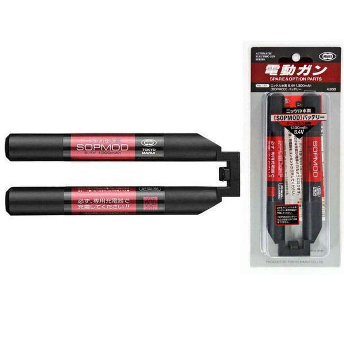 Tokyo Marui 8.4v 1300mAh NiMH Battery Airsoft Crane Stock
