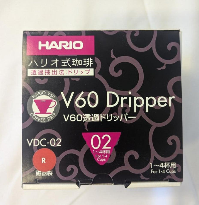 Hario V60 Dripper Ceramic 02 - red Japanese dripper measuring spoon.