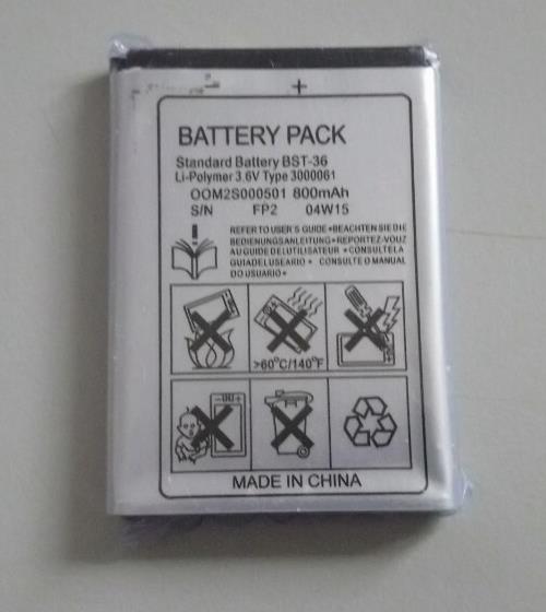 BST-36 New Replacement Battery For SonyEricsson W200 W200i T280i Z310 K310 Z550i