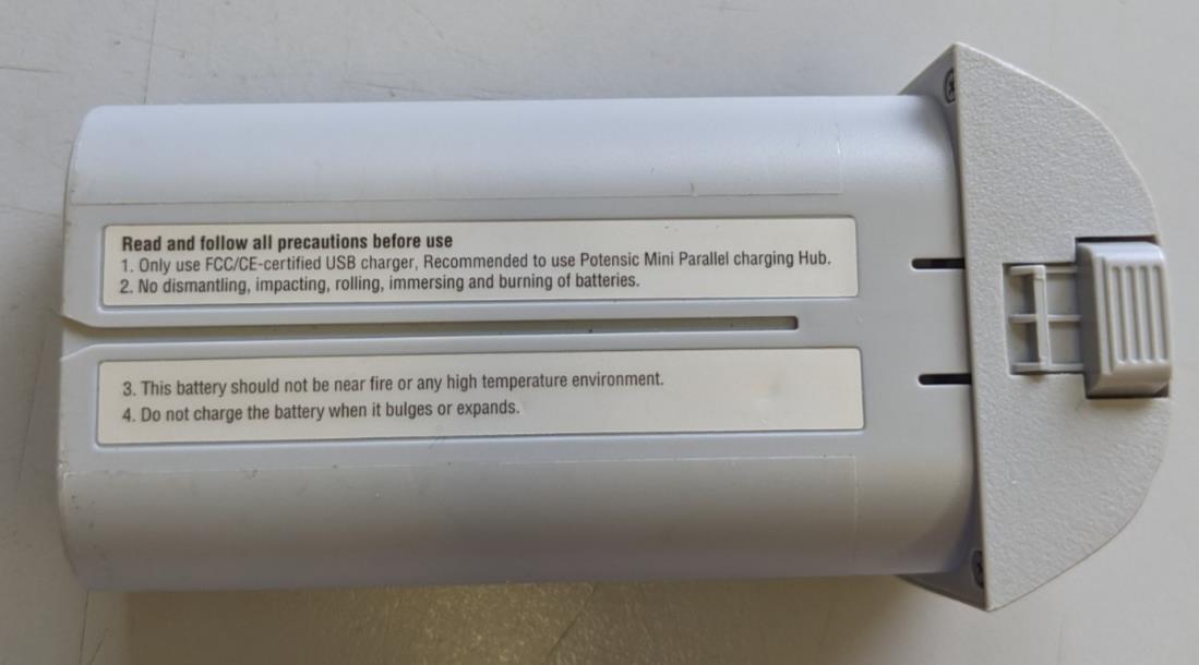 Potensic Atom SE Intelligent flight battery 2500mAh 7.2V - DSBT02A