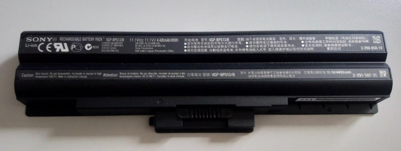 Used Sony Battery Vaio VGP-BPS13/B (4400mAh)