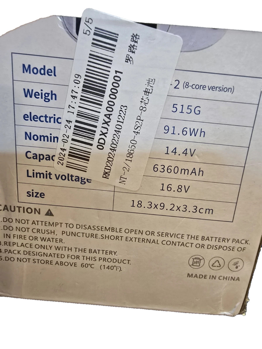 VARON Rechargeable Lithium-ion Battery 6360mAh