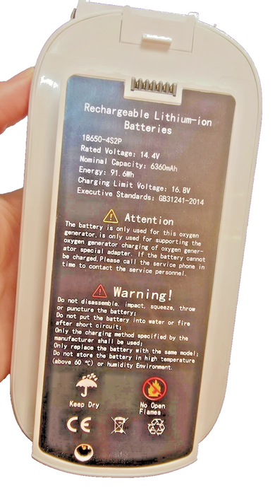 VARON Rechargeable Lithium-ion Battery 6360mAh