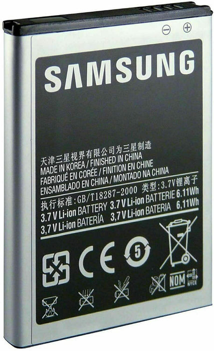 Samsung Galaxy Grand 2 Two Battery | EB-B220AC G7102 G7105 2600mAh | UK Stock