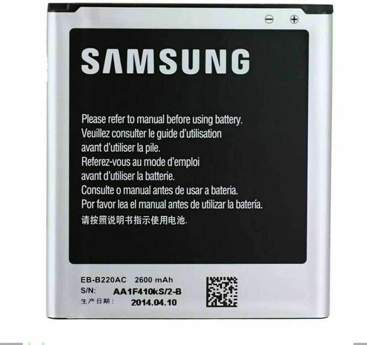 Samsung Galaxy Grand 2 Two Battery | EB-B220AC G7102 G7105 2600mAh | UK Stock