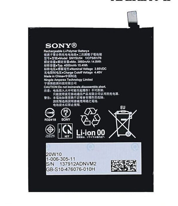 Sony Xperia 1 II XQ-AT51 XQ-AT52 battery Xperia 5 II XQ-AS52 SNYSU54 USED