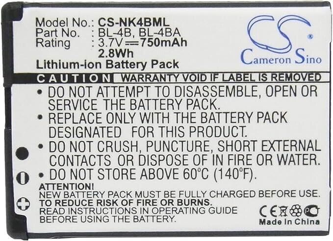 CS-NK4BML Battery 750mAh compatible with [Nokia] 1606, 2505, 2630, 2660, 2760, 3