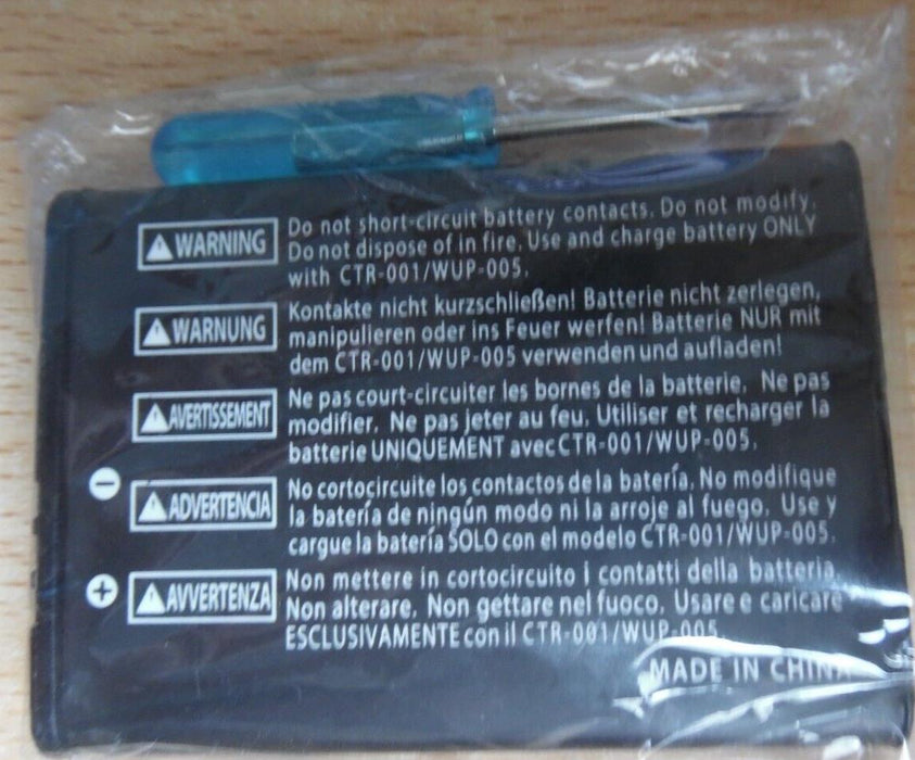 Battery for Nintendo 2DS 3DS  2DS XL 2000 mah 3,7 V CTR-003 GENCA-028