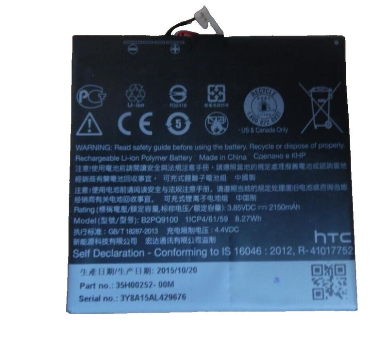 Battery for HTC Hima Aero One A9 One A9 LTE 35H00252-00M 2100mAh NEW