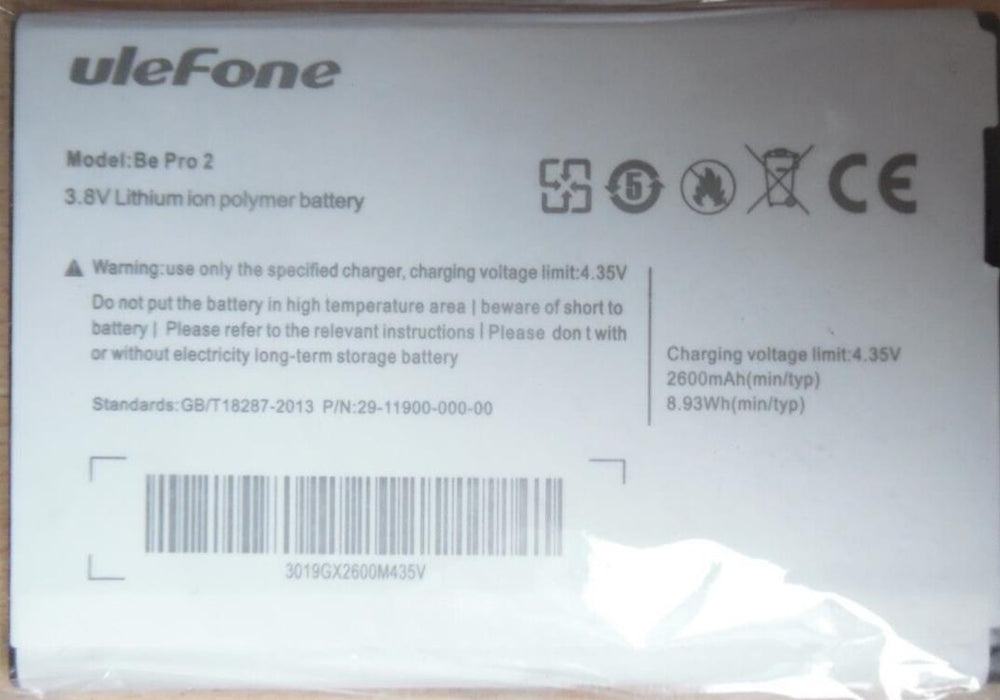 Battery for Ulefone Be Pro / Ulefone Be Pro 2 / Ulefone L 2600 mAh
