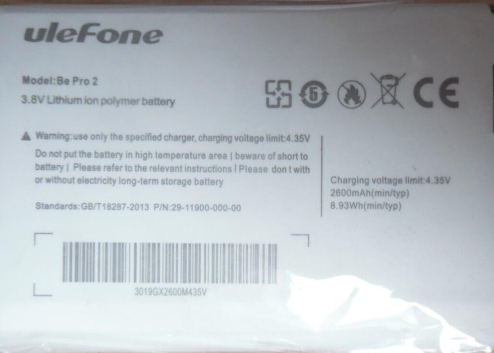 Battery for Ulefone Be Pro / Ulefone Be Pro 2 / Ulefone L 2600 mAh