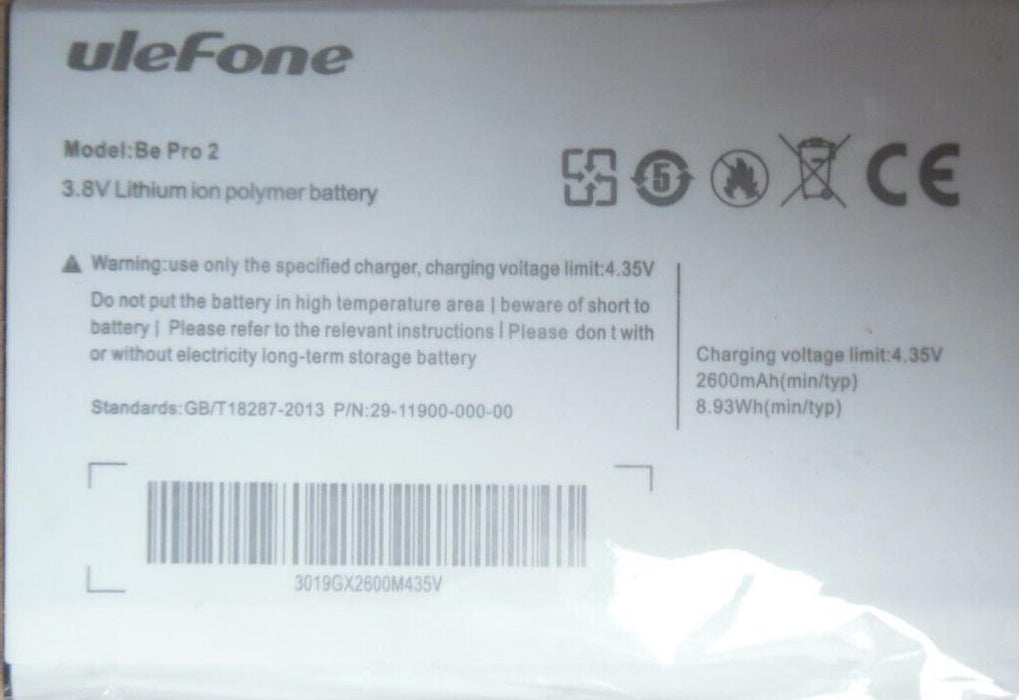 Battery for Ulefone Be Pro / Ulefone Be Pro 2 / Ulefone L 2600 mAh