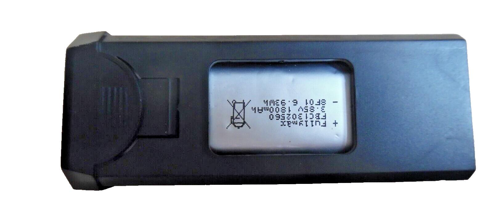 Replacement Battery for S2S Drone 3.85V 1800mAh