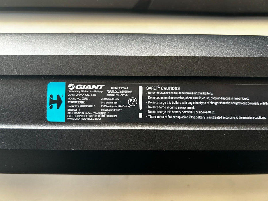 Giant Energypak 500 Battery 36v 13800mAh 496Wh