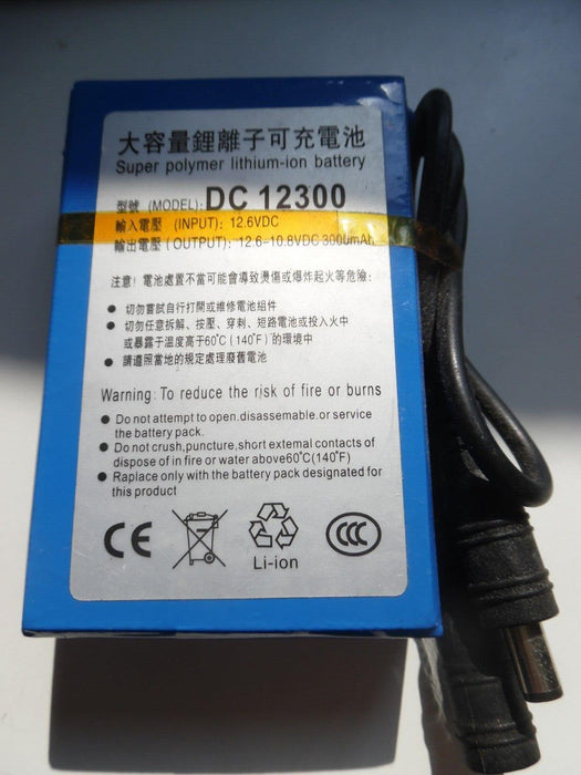 New DC 12V Rechargeable Li-ion Batteries Cell Portable Battery Pack DC12300