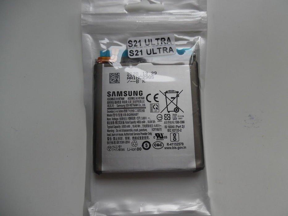 Samsung EB-BG998ABY 5000MAH- Replacement Battery For S21 Ultra 5G