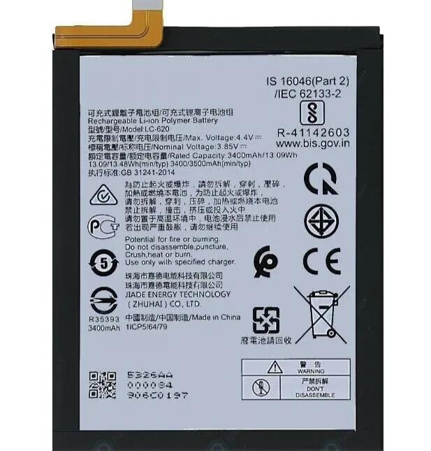 Nokia 6.2 (TA-1198) Nokia 7.2 (TA-1181 Ta-1196) Battery LC-620 3500mAh 5326SK000
