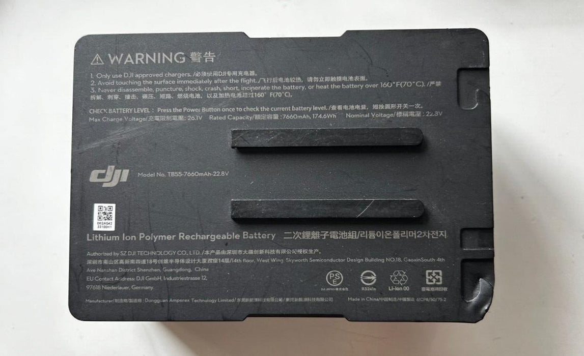 DJI Matrice 200 TB55 Intelligent Flight Battery Used