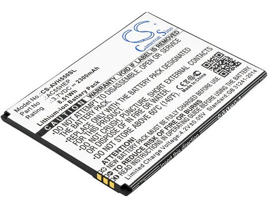 BATTERY FOR ARCHOS HELIUM PLUS AC55HEP, BSF20 3.7V LI-ION 2300MAH / 8.51WH