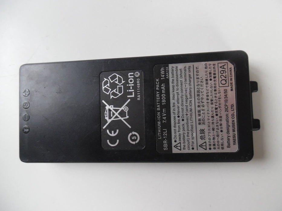 sbr-12li two-way radio battery 1800mAh