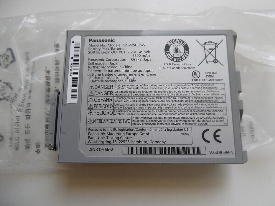 Battery FZ-VZSU95W - Battery For Toughpad LI-ION