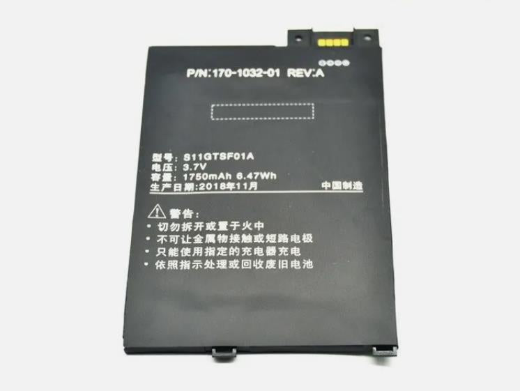 Battery for Amazon Kindle 3 Wi-Fi and 3G 1900mAh 3.7V Replacement 170-1032-00 UK