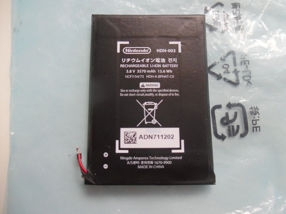 Battery for Nintendo Switch Lite HDH-001 HDH-003-3750mAh