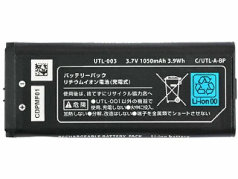 UTL-003 Replacement 1050mAh 3.7v Battery for Nintendo DSi XL