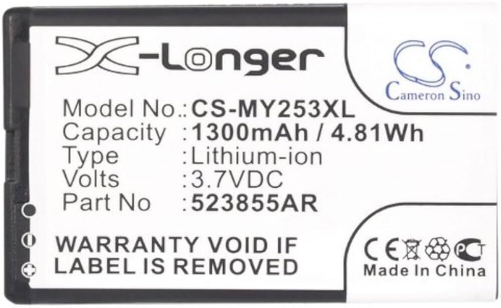 CS-MY253XL Battery 1300mAh compatible with [Sagem] 253491226, Alium replaces P/N