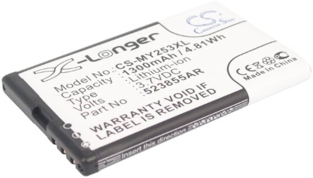 CS-MY253XL Battery 1300mAh compatible with [Sagem] 253491226, Alium replaces P/N