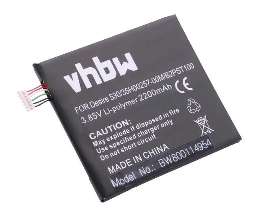 vhbw Battery 2200mAh Li-Po for HTC 2PYR200, A16, A17, D530u, Desire 530, 530 4G