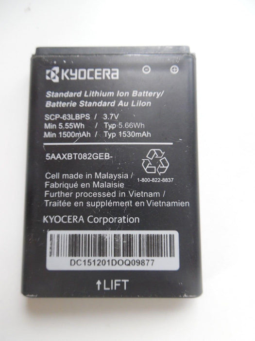 3.7V Battery for Kyocera DuraXV 5AAXBT082GEA, SCP-63LBPS 1400mAh NEW