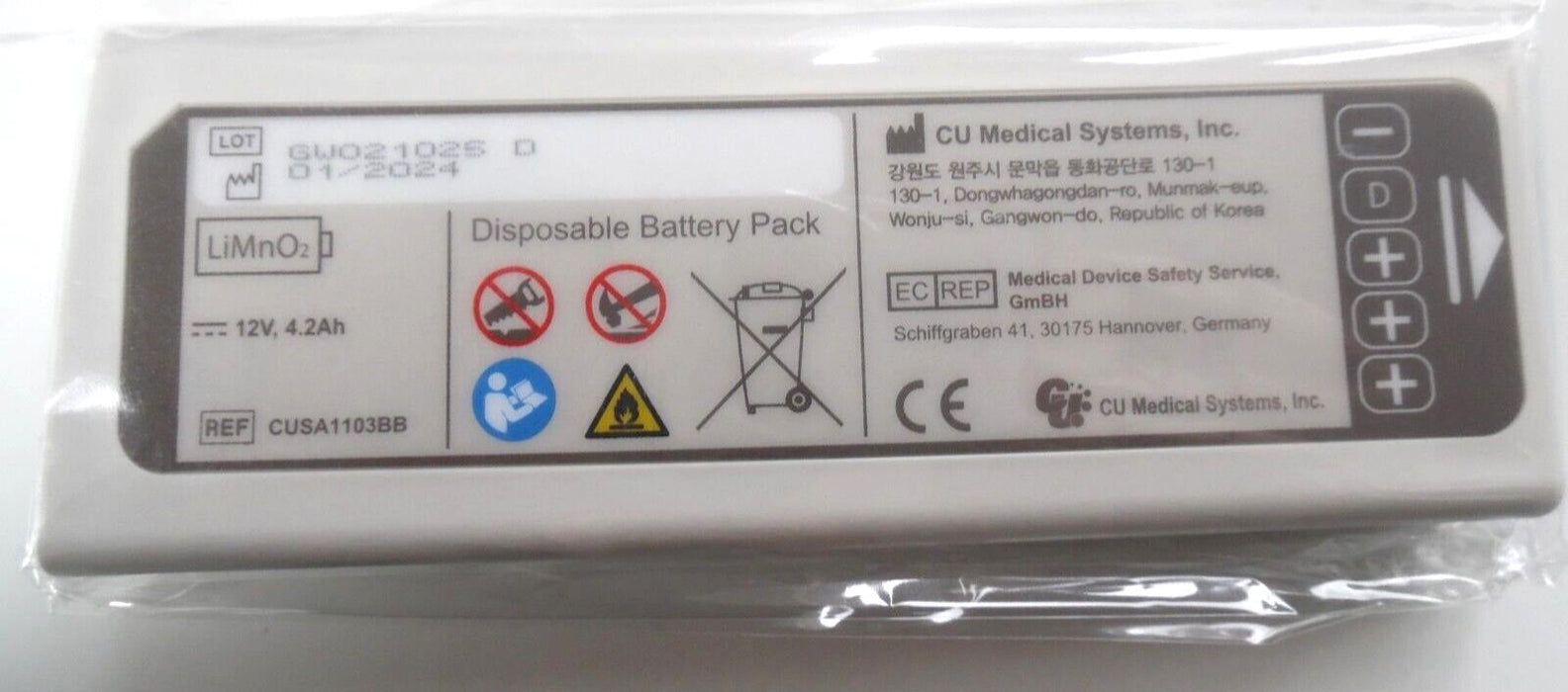 IPAD SP1 & SP2 DISPOSABLE BATTERY 12V / 4.2Ah CU Medical Ref: CUSA1103BB