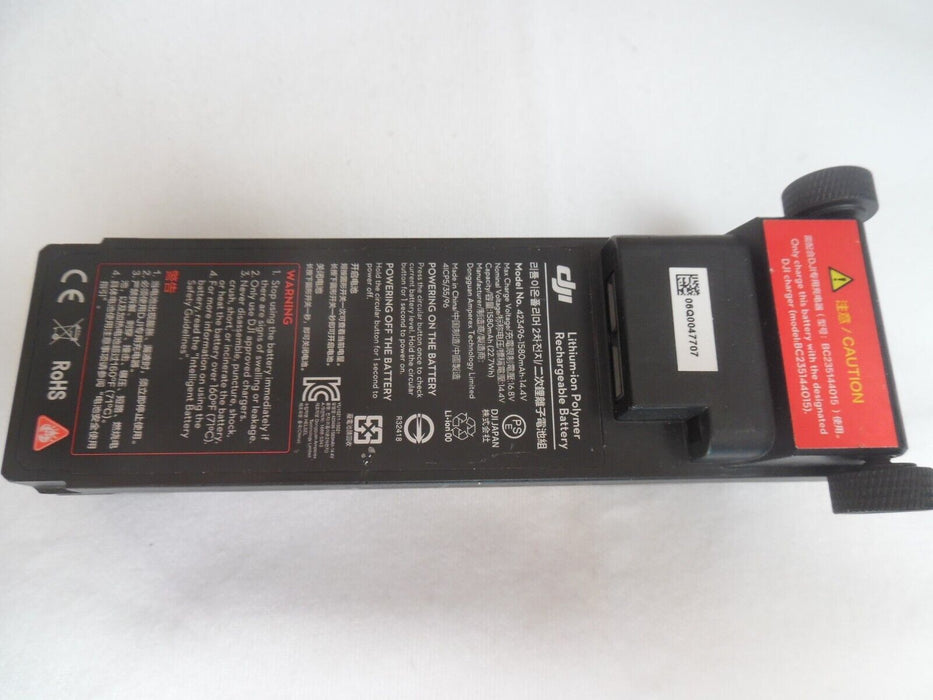 DJI RONIN-M/MX Part 40 4S Battery (1580mAh)