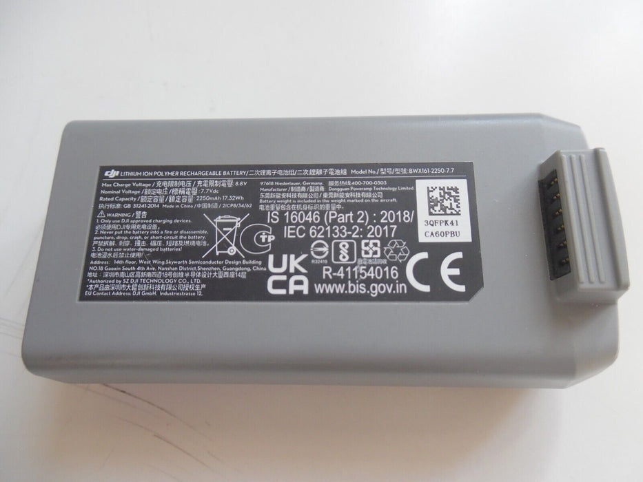 DJI Mavic Mini 2 / SE Intelligent Flight Battery  BWX161-2250-7.7