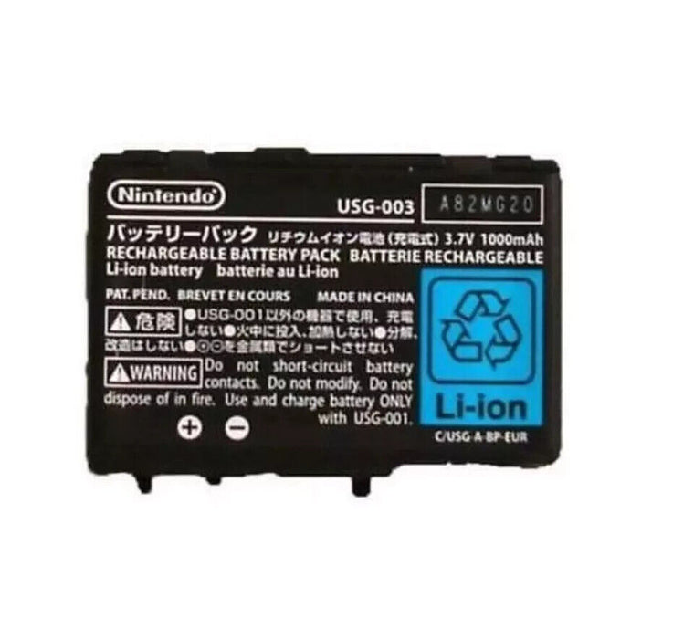 Nintendo DS Lite DSL NDS Lite NDSL 1000mAh Battery Kit - USG-003