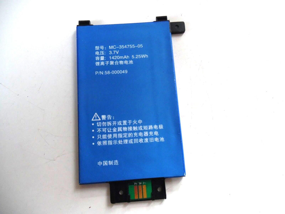 High Quality Battery for Amazon Kindle Paperwhite 2013 58-000049 MC-354775-05 S1