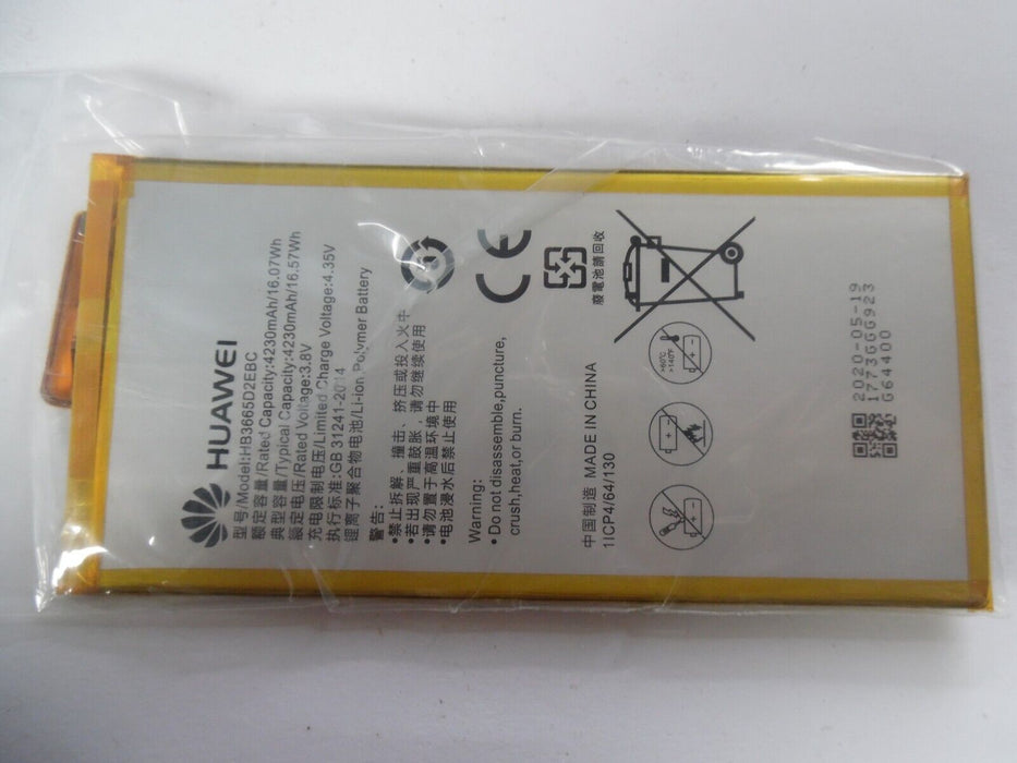 3.8V Battery Huawei DAV-713L HB3665D2EBC 4360mAh NEW