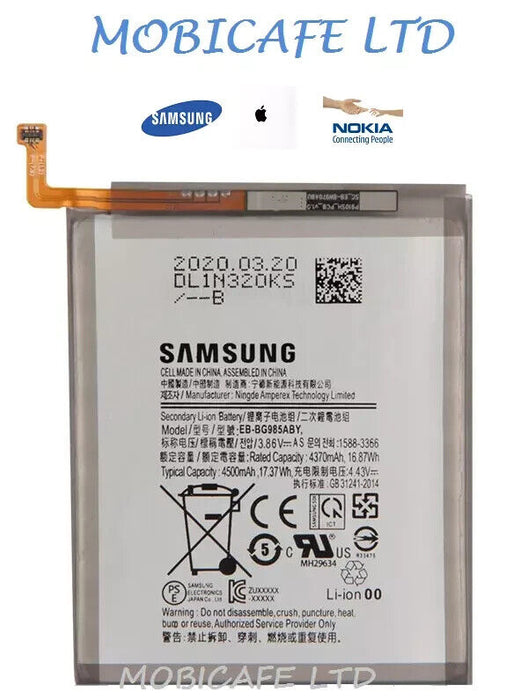 Genuine Samsung EB-BG985ABY Replacement Battery For S20+ (4G/5G) SM-G986 SM-G985