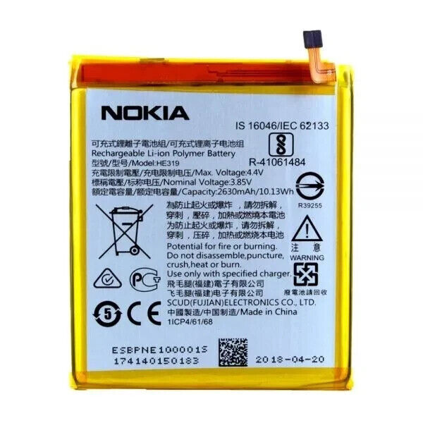Genuine Nokia 3 2017 Battery HE319 2630 mah