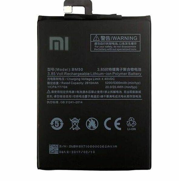 For XIAOMI MAX 2 BATTERY BM50 5300mAh