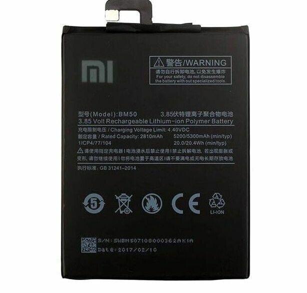 For XIAOMI MAX 2 BATTERY BM50 5300mAh