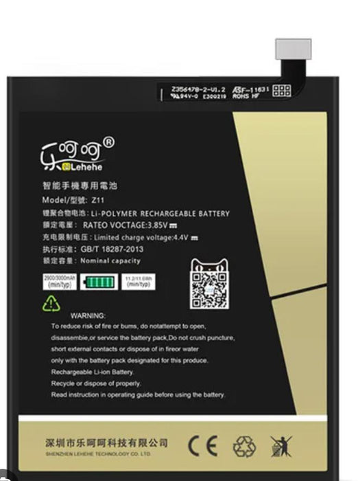LEHEHE Battery for ZTE Nubia Z11 (2900mAh)